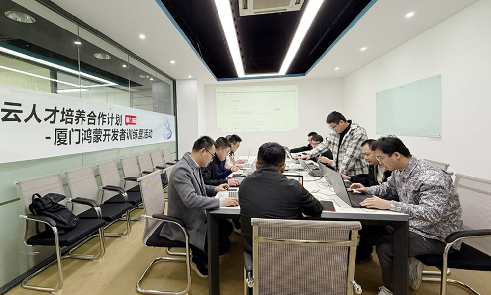 佳普乐喜获华为云微认证，为智联卫浴生活赋能