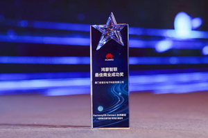 佳普乐荣获“鸿蒙智联最佳商业成功奖”，以全场景卫浴赋能“好房子”时代